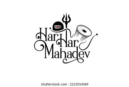 Maha Shivratri Greeting, Har Har Mahadev Text Typography