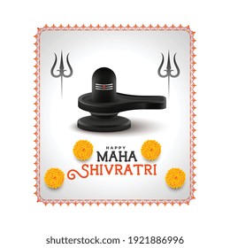 maha shivratri greeting with shivling design