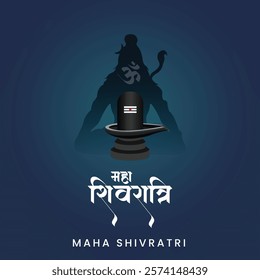 Maha Shivratri with Hindi text Social Media Template Design 