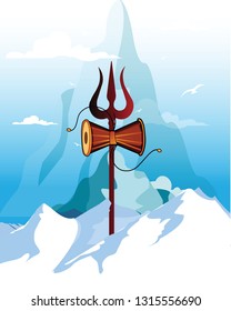 Maha Shivratri, a Hindu festival celebrated of Lord Shiva. Vector