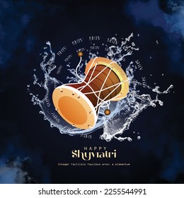 Maha Shivratri, a Hindu festival celebrated of Shiva Lord Hindi text
