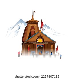 Maha Shivratri, a Hindu festival celebrated of Shiva Lord Hindi text