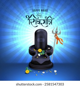 maha shivratri hindu religious festival devotional social media post template