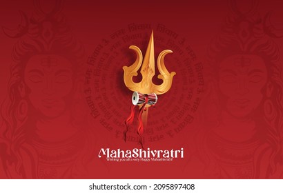 Maha Shivratri Illustration Of Lord Shiva For Shivratri With Hindi Message Om Namah Shivaya 