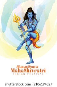 Maha Shivratri, Illustration Of Lord Shiva With Hindi Message Om Namah Shivaya 