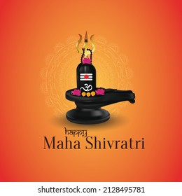 Maha Shivratri, Illustration Of Lord Shiva With Hindi Message Om Namah Shivaya