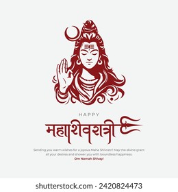 Maha Shivratri Post and Greeting Card. Indian festival of Lord Shiva Celebration. Modern Happy Maha Shivratri Text and Banner with Om Namah Shivay Vector Illustration 