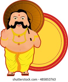 Mahabali or Maveli
