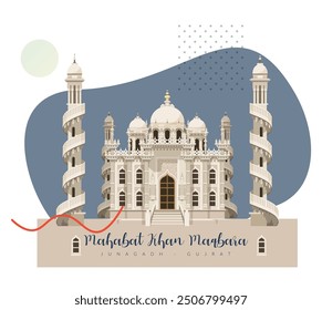 Mahabat Khan Maqbara - Junagadh - Gujrat - Stock Illustration as EPS 10 File