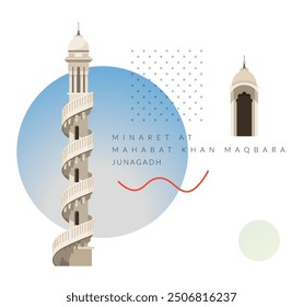 Mahabat Khan Maqbara - Junagadh - Gujrat - Stock Illustration as EPS 10 File