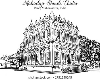 Mahadaji Shinde Chatri Facade , Pune Maharashtra India