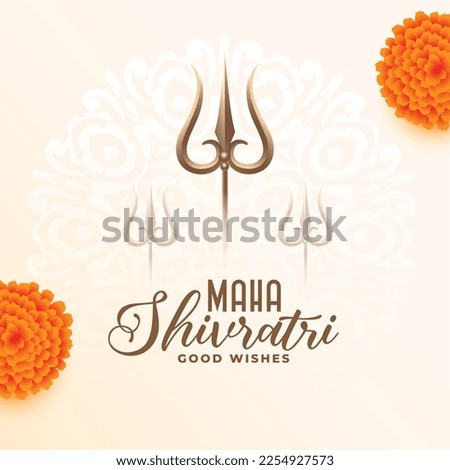 mahadev trishul background with marigold flower for maha shivratri vector 