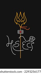 Mahadev word creatively written in Gujarati calligraphy Happy Maha Shivratri