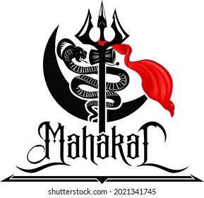 Mahakal Lord Shiva Vector Art Stock Vector (Royalty Free) 2021341745 ...