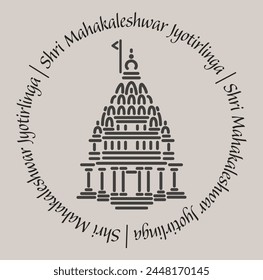 Mahakaleshwar jyotirlinga temple 2d icon with lettering. shri Mahakaleshwar jyotirlinga