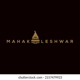 Mahakaleshwar typography with Mahakaleshwar temple icon. Lord Shiva Mahakaleshwar temple icon.