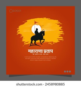 Maharana Pratap Jayanti celebrates the birth anniversary of Maharana Pratap, a legendary Rajput warrior and ruler