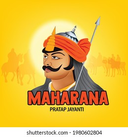 Maharana Pratap Jayanti vector illustration was a king of Mewar, a region in north-western India, popularly known as Maharana Pratap