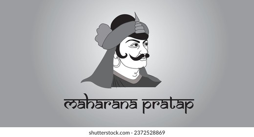 Maharana Pratap King of Mewar in India, Indian freedom fighter and Rajput King of Mewar