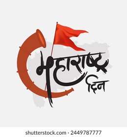 Maharashtra day traditional artwork Design Vector 