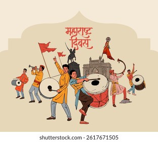 Maharashtra Diwas Calligraphy in Marathi, Hindi, means Happy Maharashtra Day, with Maharashtra culture hand-drawn vector illustration