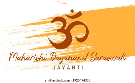 Maharishi Dayanand Saraswati Jayanti. vector illustration with OM symbol