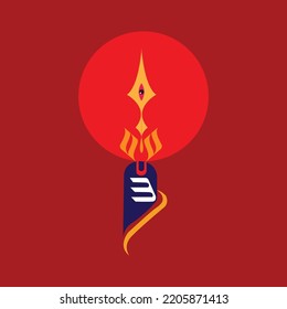 Mahashivaratri Lord Shiva Icon Tattoo Design Vector