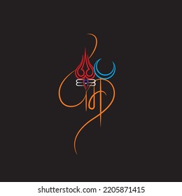 Mahashivaratri Lord Shiva Icon Tattoo Design Vector