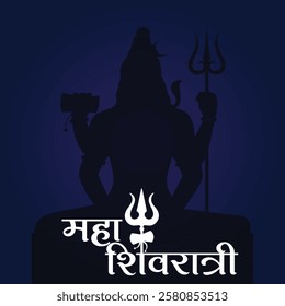 Mahashivratri Hindi, Marathi Text. Lord Shiv Shiva background.Vector illustration