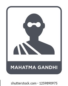 mahatma gandhi icon vector on white background, mahatma gandhi trendy filled icons from India and holi collection, mahatma gandhi simple element illustration