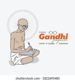 Mahatma Gandhi Jayanti 2 October