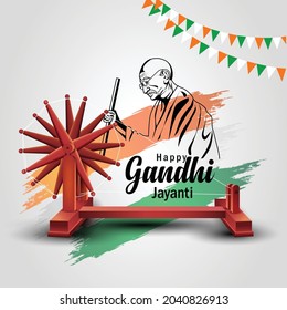 Mahatma Gandhi jayanti - 2021 2nd October with creative design vector illustration, Mohandas Karam Chandra Gandhi Birthday.	