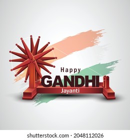 Mahatma Gandhi jayanti - 2021. 2nd October with creative design vector illustration, Mohandas Karam Chandra Gandhi Birthday.