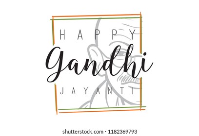 Mahatma Gandhi Jayanti - Birthday. 2nd of October. Indian national hero. Vector typography or logo design.