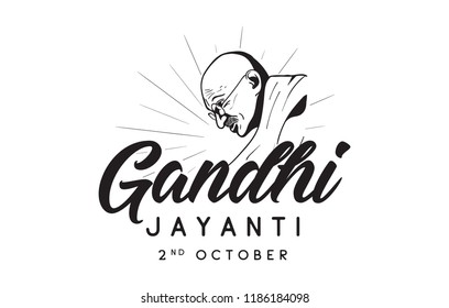 Mahatma Gandhi Jayanti - Birthday. 2nd of October. Indian national hero. Vector typography or logo design.