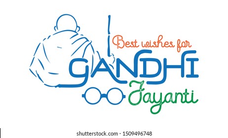 Mahatma Gandhi Jayanti - Birthday. 2nd of October. Indian national hero. Vector typography.

