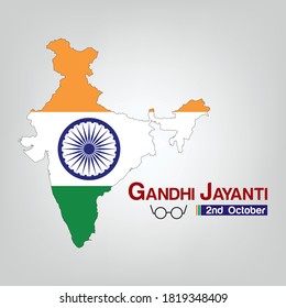 Mahatma Gandhi Jayanti - Birthday of 2nd of October. Indian national hero. Vector illustration design.