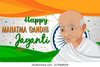 Mahatma Gandhi Jayanti Day Poster Illustration Stock Vector (Royalty ...