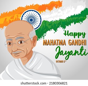 474 Gandhi Logo Images, Stock Photos & Vectors 