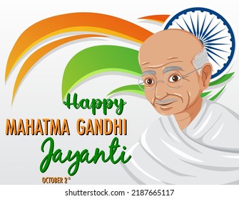 2,157 Gandhi poster Images, Stock Photos & Vectors | Shutterstock