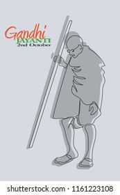 Mahatma Gandhi jayanti illustration vector image