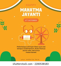 Mahatma Gandhi  Jayanti national holiday of India template design