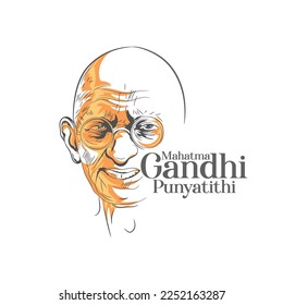 Mahatma Gandhi Punyatithi, of father of nation Mahatma Gandhi on 30 January