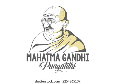 Mahatma Gandhi Punyatithi, of father of nation Mahatma Gandhi on 30 January