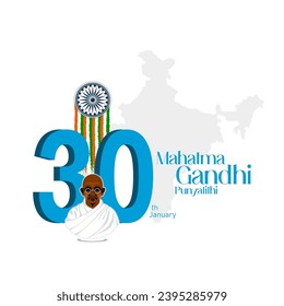 Mahatma Gandhi Punyatithi, also known as Martyrs' Day, is observed on January 30th in India.