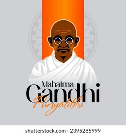 Mahatma Gandhi Punyatithi, also known as Martyrs' Day, is observed on January 30th in India.
