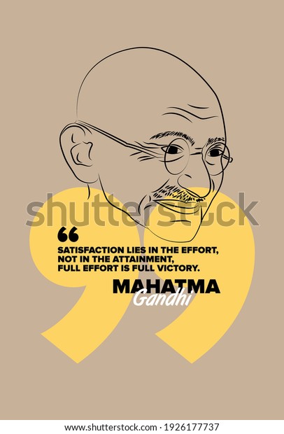 Mahatma Gandhi Vector Sketch Illustration Victory Stock Vector (Royalty ...