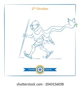 mahatma gandhi walking with stick vector illustration