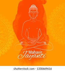 Mahavir Jayanti Celebration