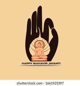 Mahavir Jayanti Celebration Background the birth of Mahaveer.